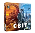 Миниатюра товара Настільна гра Цей дивовижний світ (It's a Wonderful World) - 1
