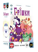 Мініатюра товару Настільна гра Грішки (The Deadlies) - 1