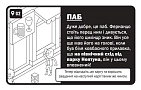 Миниатюра товара Настольная игра МикроМакро: Убийственный Город (MicroMacro: Crime City) - 8