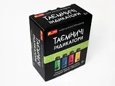 Мініатюра товару Набір для експериментів Таємничі індикатори - 6