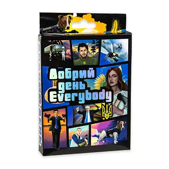 Настольная игра Добрый день Everybody
