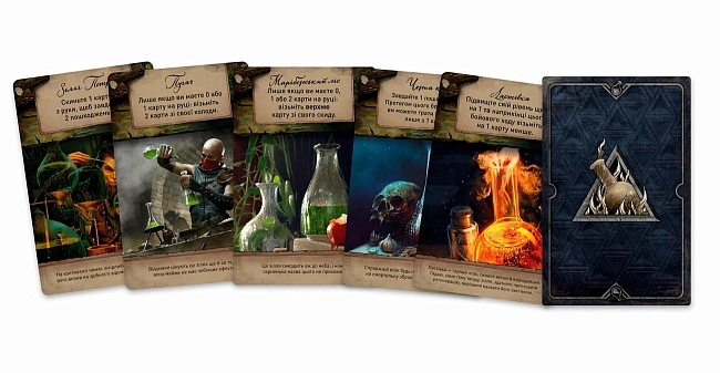 Відьмак. Старий світ (The Witcher: Old World), бренду Geekach Games, для 1-5 гравців, час гри > 60хв. - 6 - KUBIX