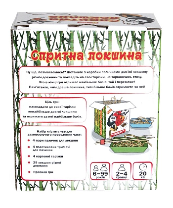 Настільна гра Спритна локшина, бренду Ранок, для 2-4 гравців, час гри < 30хв. - 2 - KUBIX