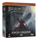 Миниатюра товара Настольная игра Война Кольца. Короли Средиземья (War of the Ring: Kings of Middle-earth) - 1