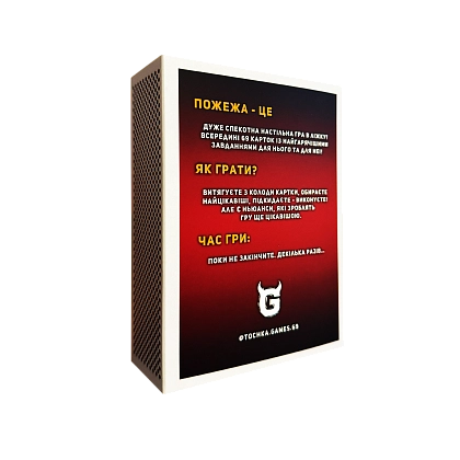 Настольная игра Пожар, бренду Точка Games, для 2-2 гравців - 2 - KUBIX