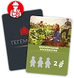 Миниатюра товара Настольная игра Гегемония (Hegemony: Lead Your Class to Victory) - 15