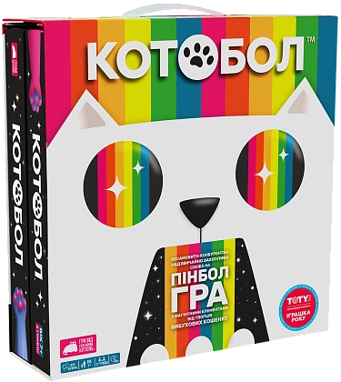 Настільна гра Котобол (A Game of Cat & Mouth), бренду Rozum, для 2-2 гравців, час гри < 30хв. - KUBIX