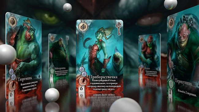 Настольная игра Бездна (Abyss), бренду IGAMES, для 2-4 гравців, час гри < 30мин. - 4 - KUBIX
