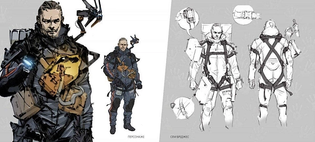 Артбук "Мир игры" (Death Stranding), бренду MalʼOpus - 2 - KUBIX