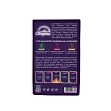Миниатюра товара Настольная игра Оберти - 3