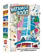 Миниатюра товара Настольная игра Мегамол 3000 (Superstore 3000) - 3