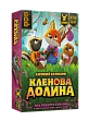 Мініатюра товару Настільна гра Кленова долина (Maple Valley) - 1
