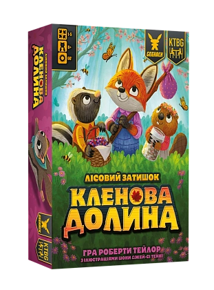 Настільна гра Кленова долина (Maple Valley), бренду Geekach Games, для 1-5 гравців, час гри > 60хв. - KUBIX