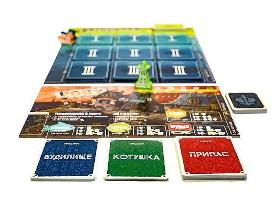 Настольная игра Глубокое сожаление + Жалкие щупальца (Deep Regrets + Lamentable Tentacles), бренду Игромаг, для 1-5 гравців, час гри < 30мин. - 9 - KUBIX