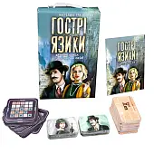 Мініатюра товару Настільна гра Гострі язики - 2