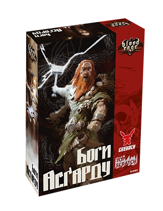 Настільна гра Лють крові. Боги Асґарду (Blood Rage: Gods of Ásgard), бренду Geekach Games, для 2-4 гравців, час гри > 60хв. - KUBIX