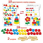 Миниатюра товара Настольная игра Чудо пуговки - 4