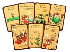 Миниатюра товара Настольная игра Манчкин Драконы (Munchkin Dragons) - 2