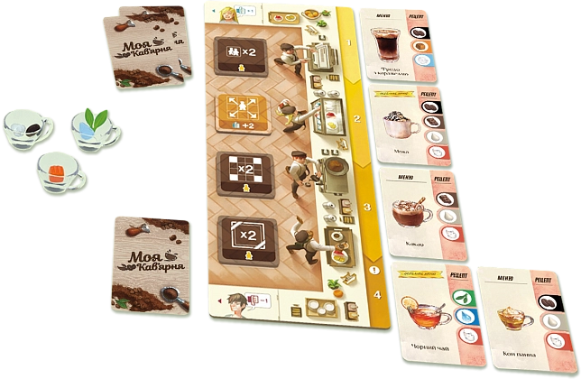 Настільна гра Моя кавʼярня (Coffee Rush), бренду Games 7Days, для 2-4 гравців, час гри < 30хв. - 6 - KUBIX