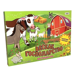 Настольная игра Веселое хозяйство 2