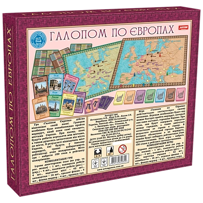 Настільна гра Галопом по Європах, бренду Artos games, для 2-4 гравців - 2 - KUBIX
