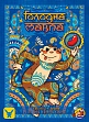 Миниатюра товара Настольная игра Голодная Мавпа (Hungry Monkey) - 5