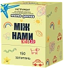 Настольная игра Между нами Kids 2.0