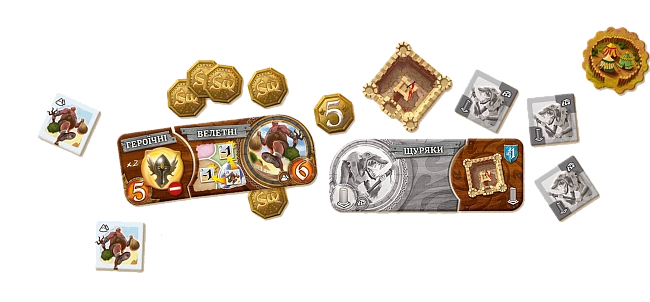 Настольная игра Маленький мир (Small World), бренду Lord of Boards, для 2-5 гравців, час гри < 60мин. - 5 - KUBIX