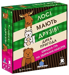 Настільна гра Лосі Мають Друзів (Moose Match Mayhem)