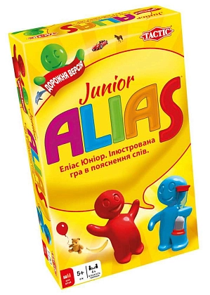 Настільна гра Аліас для Дітей: Дорожній (Alias Junior: Travel) Еліас, бренду Tactic, для 4-12 гравців, час гри < 30хв. - KUBIX