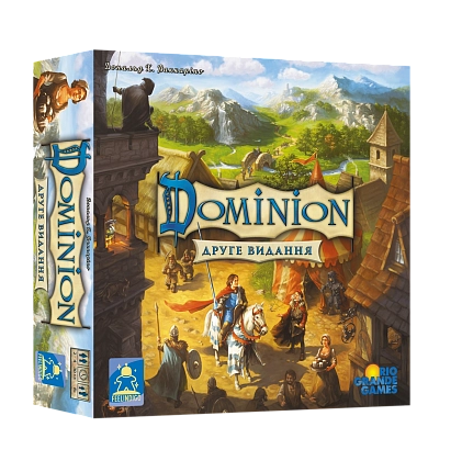 Настольная игра Доминион (второе издание) (Dominion 2nd Edition), бренду Feelindigo, для 2-4 гравців, час гри < 30мин. - KUBIX