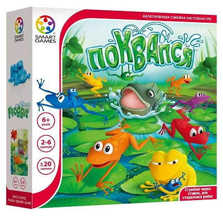 Настільна гра Поквапся (Froggit), бренду Smart Games, для 2-6 гравців, час гри < 30хв. - KUBIX
