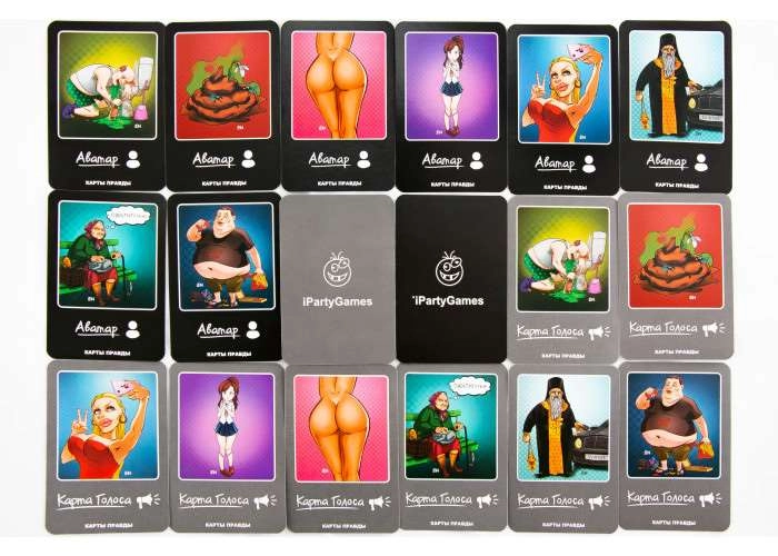 Настольная игра Карты Правды, бренду iPartyGames, для 3-8 гравців, час гри < 30мин. - 4 - KUBIX