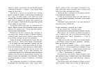 Мініатюра товару Персі Джексон. Море чудовиськ. Книга 2 - 2