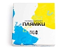 Миниатюра товара Настольная игра Пятна (Art of Spots) - 1