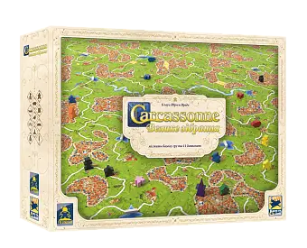 Каркассон. Велике зібрання (Carcassonne Big Box)