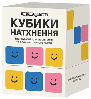 Настольная игра Кубики Вдохновение