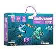 Миниатюра товара Настольная игра Подводный мир (с наклейками) - 1