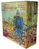 Миниатюра товара Настольная игра "Братья. Снова в бой!" (The Grizzled: At Your Orders!) - 2