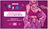 Чековая книжка желаний для нее. Наслаждение