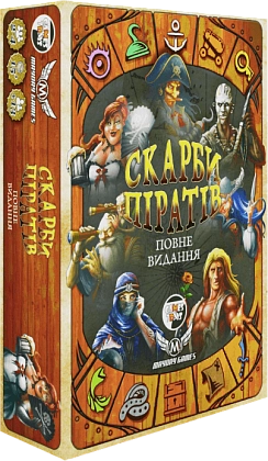 Настольная игра Сокровища пиратов. Полное издание (Dead Man's Draw), бренду Games 7Days, для 2-4 гравців, час гри < 30мин. - KUBIX