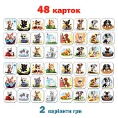 Мініатюра товару Настільна гра Меморі: Коти проти собак - 3