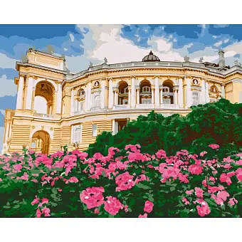 Картина по номерам Одеса Оперний театр (40х50 см)