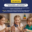 Миниатюра товара Настольная игра Солнечная система - 3