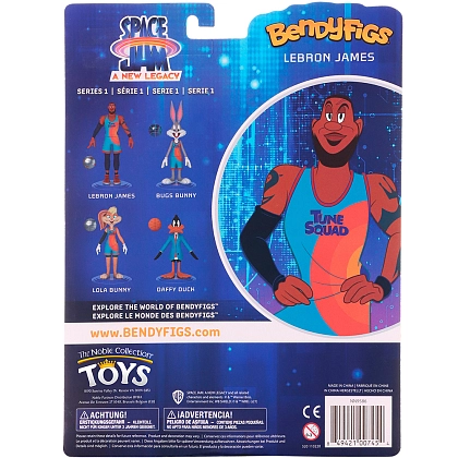 Фигурка Леброн Джеймс. Космический джем 2 (LOONEY TUNES Lebron SJ2) - 9 - KUBIX