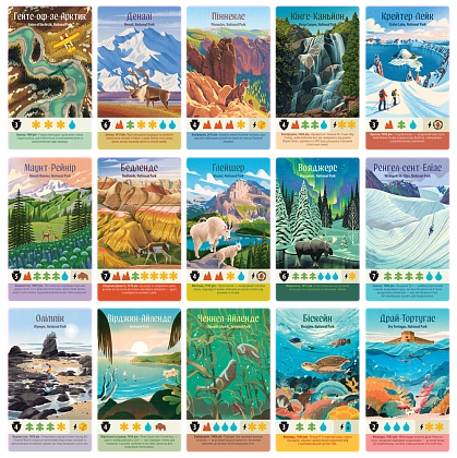 Настольная игра Парки (Parks 2nd Edition), бренду Games 7Days, для 1-5 гравців, час гри < 30мин. - 4 - KUBIX