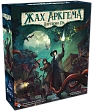Мініатюра товару Настільна гра Жах Аркгема. Карткова гра. Оновлене видання (Arkham Horror LCG: Revised Core Set) - 1