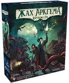Мініатюра товару Настільна гра Жах Аркгема. Карткова гра. Оновлене видання (Arkham Horror LCG: Revised Core Set) - 1