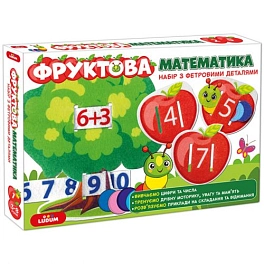 Настольная игра Фруктовая математика - KUBIX Настольная игра Фруктовая математика