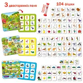 Мініатюра товару Настільна гра ШвидкоГрай - 3